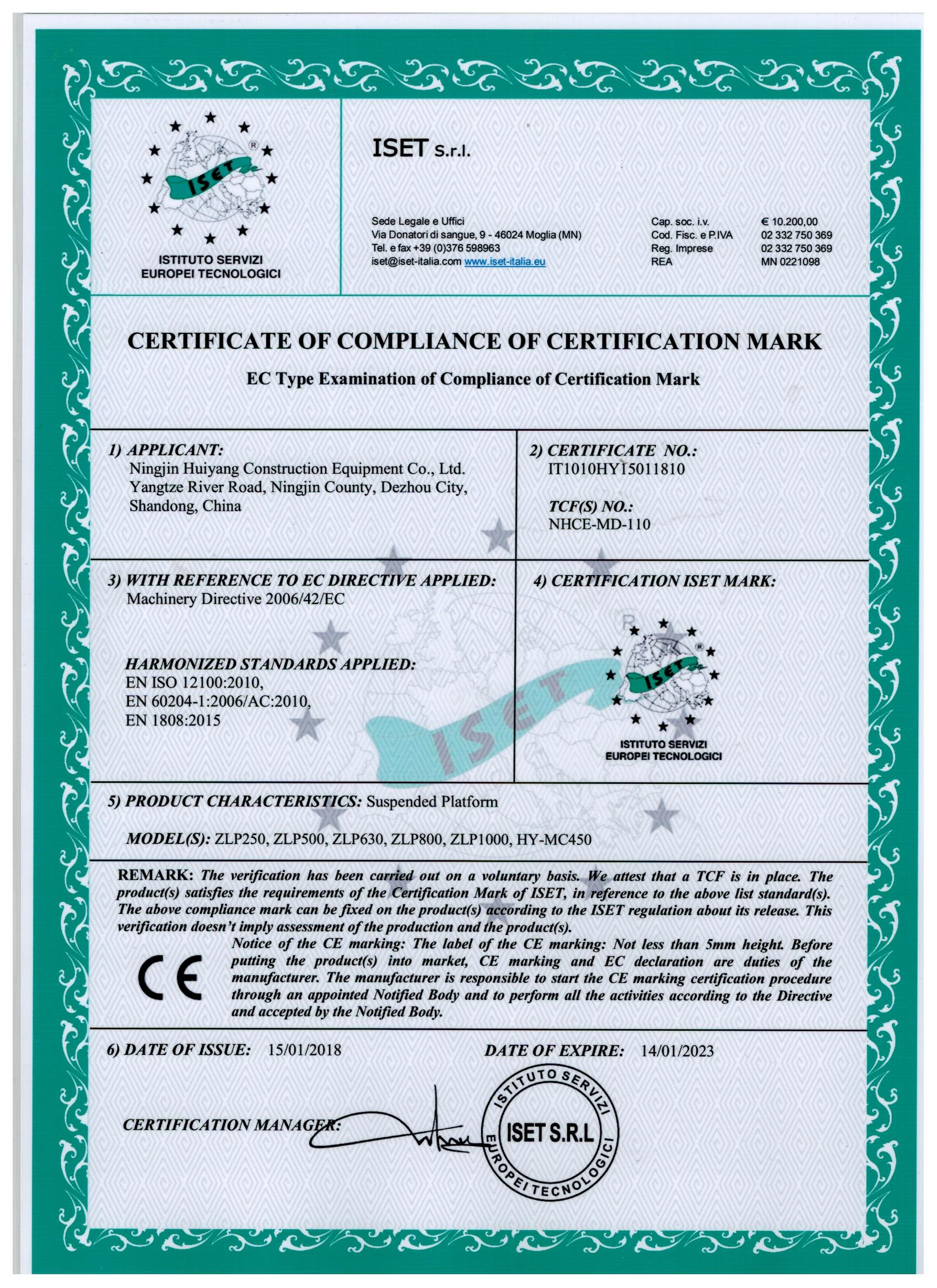 CE Certificate